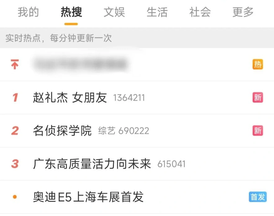 LPL深夜大事件！Jiejie恋情被曝光，女友身份特殊，大量选手吃瓜__LPL深夜大事件！Jiejie恋情被曝光，女友身份特殊，大量选手吃瓜