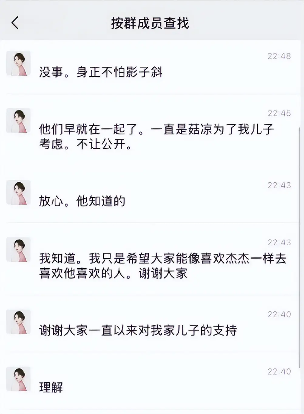 名人堂颁奖典礼视频__荣誉奖牌墙上挂法技巧