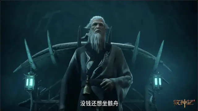 牧神记：神魔复活交战的原因，秦牧被摄取记忆，绫璟赠送村长铜板__牧神记：神魔复活交战的原因，秦牧被摄取记忆，绫璟赠送村长铜板
