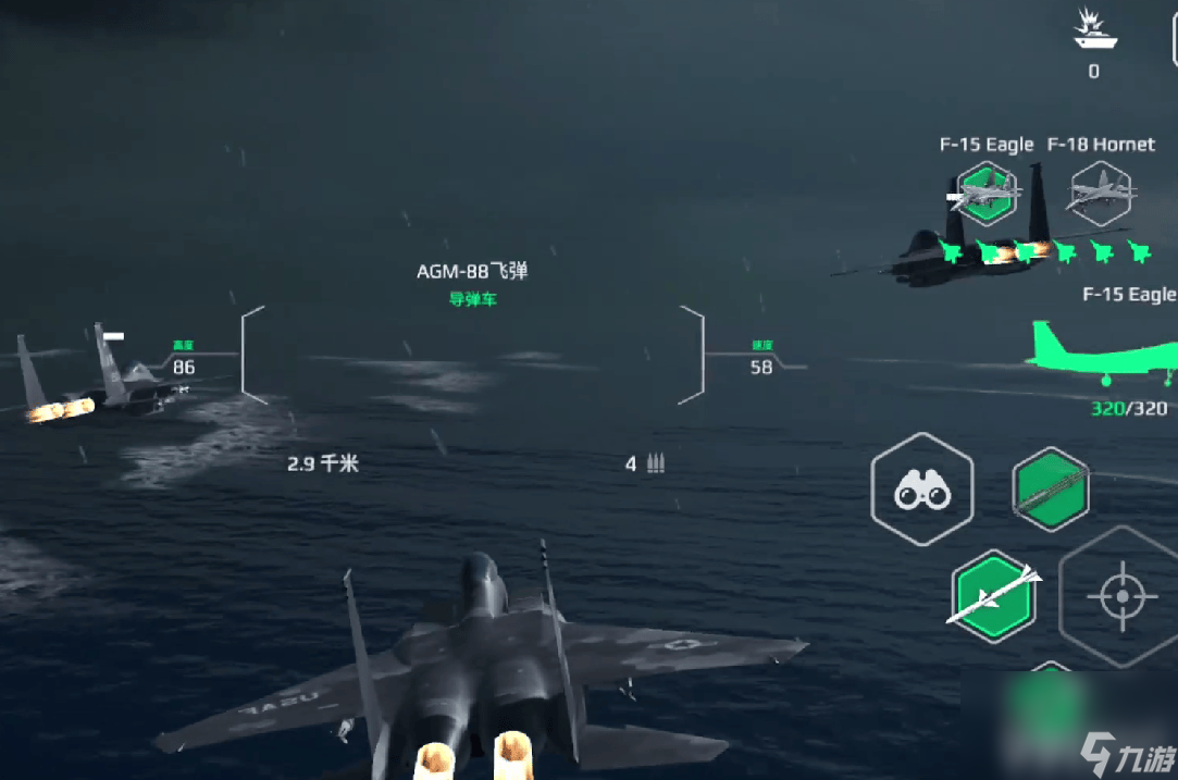 现代海战导弹激活_现代战舰导弹飞行速度_