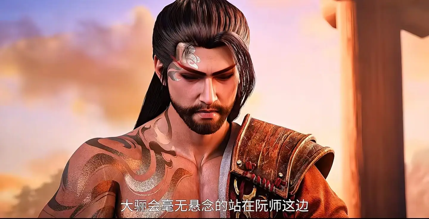 叛逆者剧情介绍陈_叛逆者里面陈逆是谁_