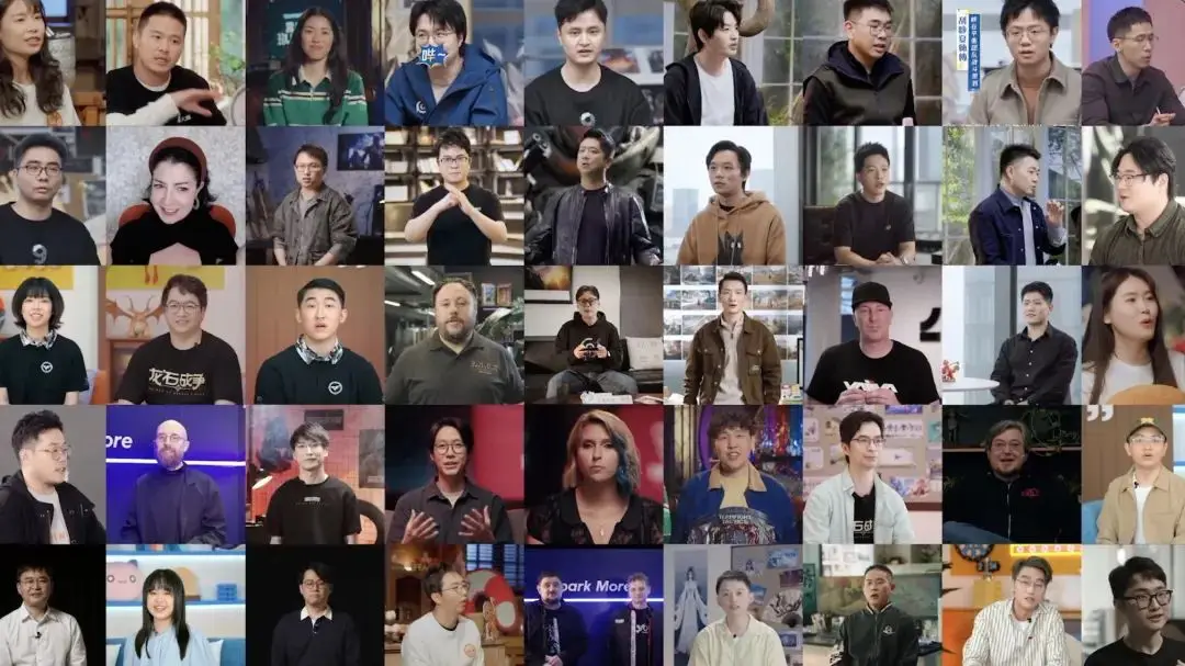腾讯游戏放下架子？玩家吐槽竟成发布会亮点