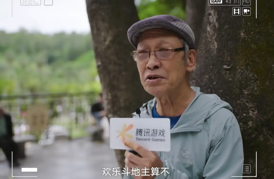 腾讯游戏被嫌弃的前半生__腾讯游戏被嫌弃的前半生