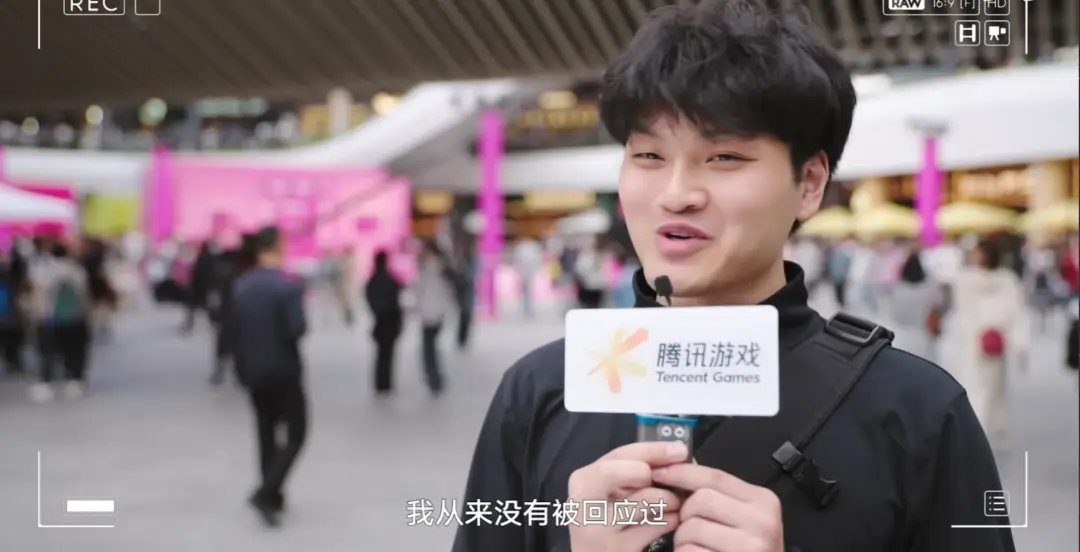 _腾讯游戏被嫌弃的前半生_腾讯游戏被嫌弃的前半生