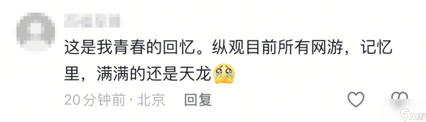千金归来中沈长清回来__继承者们同人魔王归来