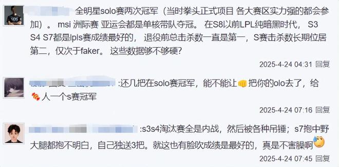 巴西足球名人堂成员_巴西名人_