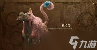 轰龙、迅龙、毒怪龙！谁才是猎人最棘手的噩梦？