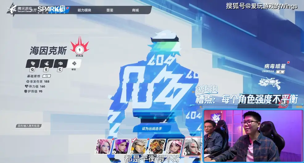 _矩阵危机下载_用矩阵法分析机会和威胁的状态