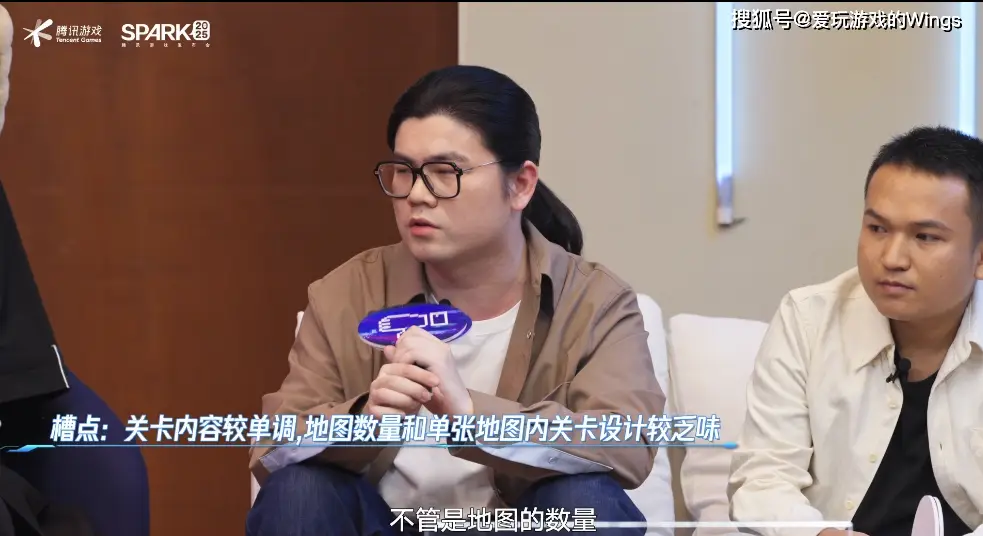 _矩阵危机下载_用矩阵法分析机会和威胁的状态