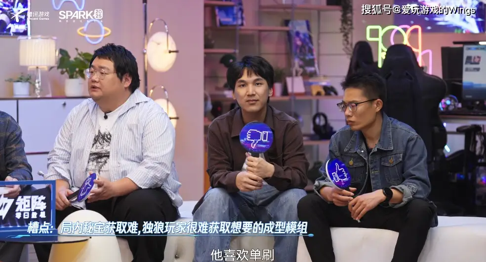 _用矩阵法分析机会和威胁的状态_矩阵危机下载