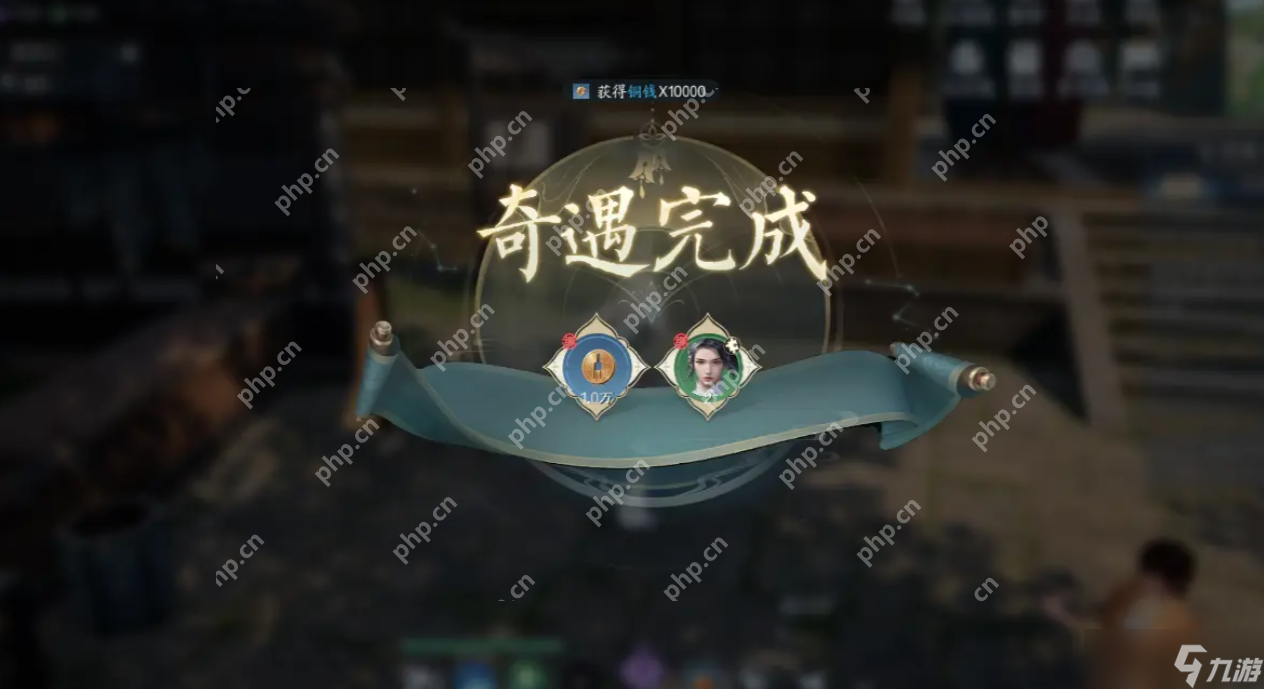 _诛仙天雨锦囊兵怎么升级一星_诛仙锦囊万计和天雨锦囊