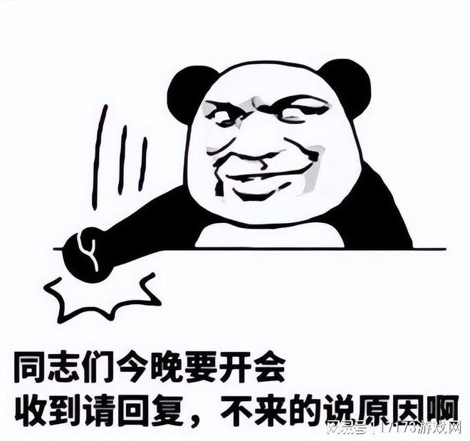 ​​网易玩家一觉醒来倒欠网易钱？数十万宝石蒸发，玩家：杀猪盘_​​网易玩家一觉醒来倒欠网易钱？数十万宝石蒸发，玩家：杀猪盘_