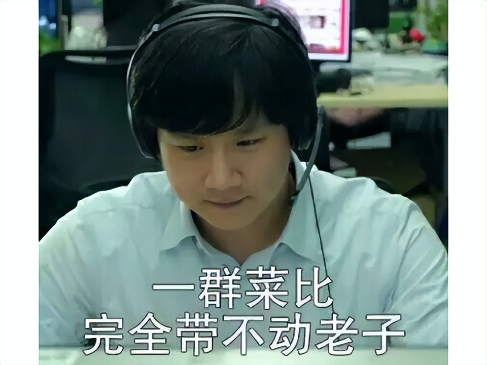 被守尸24小时！中国最长寿武侠MMO，靠应届生被“踩”逆天改命？__被守尸24小时！中国最长寿武侠MMO，靠应届生被“踩”逆天改命？