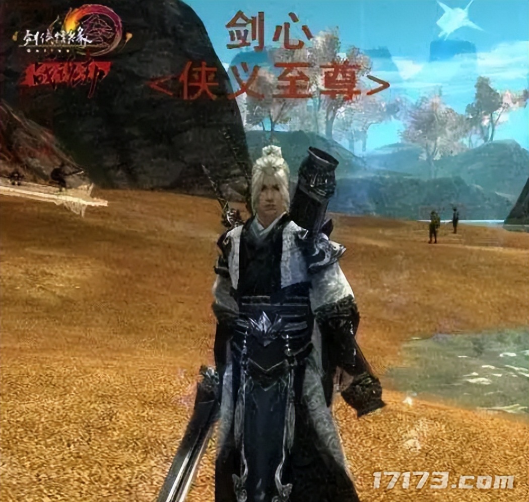 _被守尸24小时！中国最长寿武侠MMO，靠应届生被“踩”逆天改命？_被守尸24小时！中国最长寿武侠MMO，靠应届生被“踩”逆天改命？