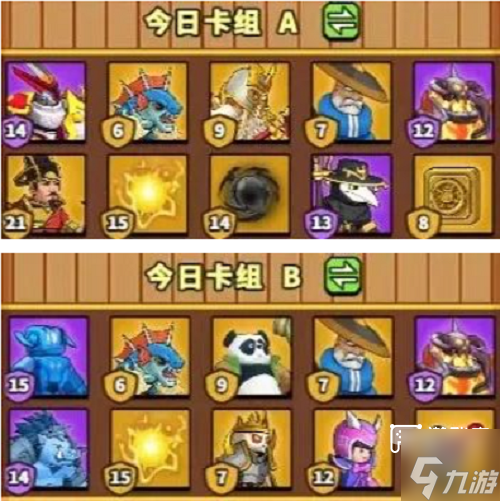 塔防精灵赤壁之战七天速通攻略__塔防精灵赤壁之战七天速通攻略