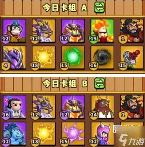 塔防精灵赤壁之战七天速通攻略__塔防精灵赤壁之战七天速通攻略
