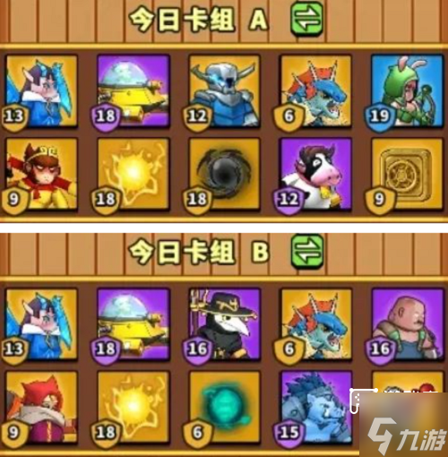 _塔防精灵赤壁之战七天速通攻略_塔防精灵赤壁之战七天速通攻略