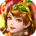 名将三国公测_名将三国停服了吗_