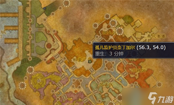 _魔兽垂死的世界任务重新接_魔兽世界清任务要多久