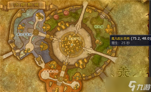 魔兽世界清任务要多久_魔兽垂死的世界任务重新接_
