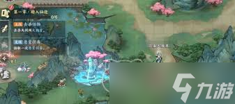 _魔兽巨龙之魂副本入口_掌门下山走丢了