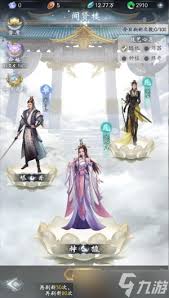 如何打造无敌弟子？从属性分配到门派修炼全攻略