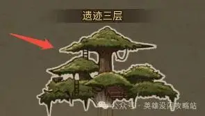 _遗迹英雄长剑怎么获得_遗迹2.4隐藏英雄密码