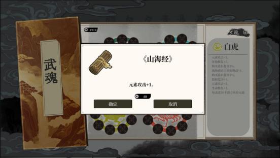 乱世天下武将介绍__乱世天下手游官网