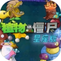 _僵尸防御大作战_防守僵尸攻略