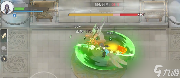 天刀八荒掌门师尊__汉家江湖杨志选刀选甲