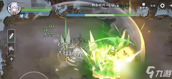 _汉家江湖杨志选刀选甲_天刀八荒掌门师尊