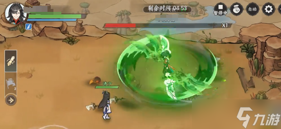 汉家江湖杨志选刀选甲__天刀八荒掌门师尊