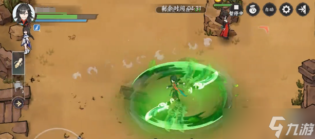 汉家江湖杨志选刀选甲__天刀八荒掌门师尊