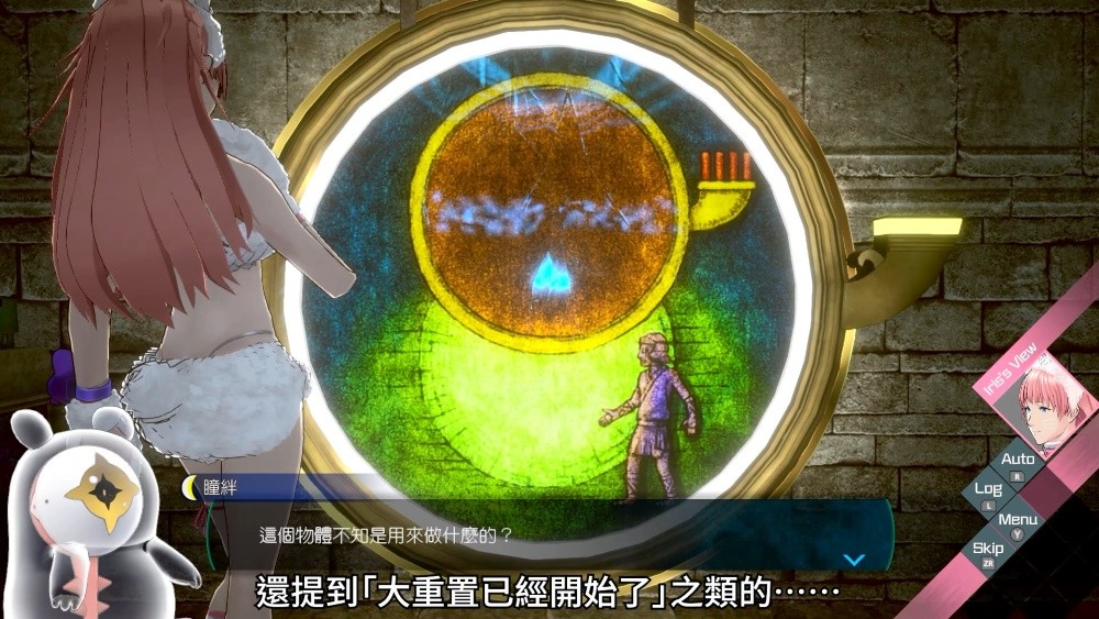 梦境档案应太梦境_梦境档案怎么操作_