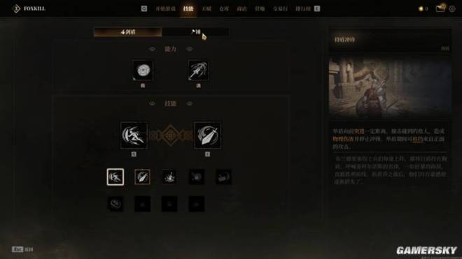猎人别人放的枪__猎人canaan