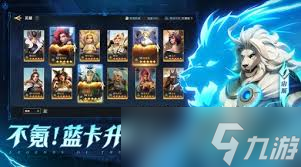 迷之国度装备_迷之国度红色装备_