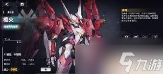 第四章交锋__交锋知乎