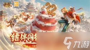 _玄天战尊百度云txt链接_轩辕玄天修真路