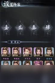 轩辕玄天修真路__玄天战尊百度云txt链接