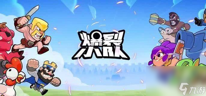 噬神者爆裂短剑推荐__少年西游记红法术选择