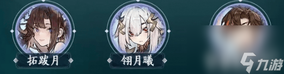 _掌门下山刀系好玩吗 刀系玩法介绍_掌门下山刀系好玩吗 刀系玩法介绍