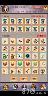想不想修真寻龙信物怎么得_想修真玩寻龙怎么玩_