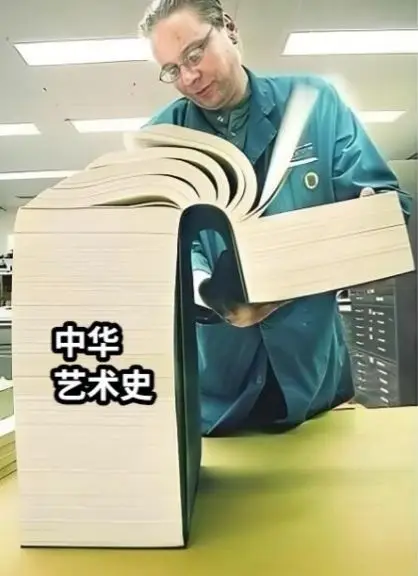 千年剪纸艺术竟在游戏中重生？逆水寒手游【春灯裁蝶】武器外观惊艳亮相
