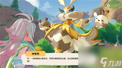 洛克王国夜半琴声__洛克王国声音