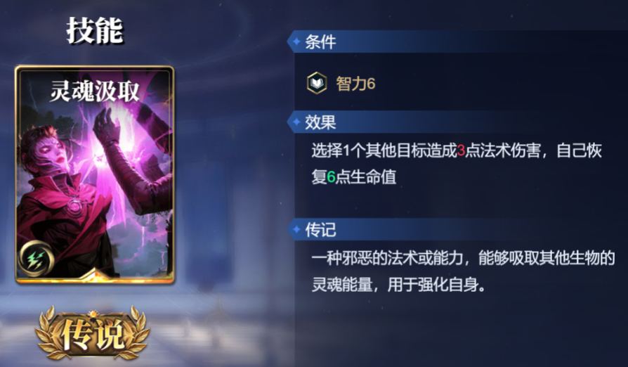 神圣沙漠__沙漠与战争之神赛特