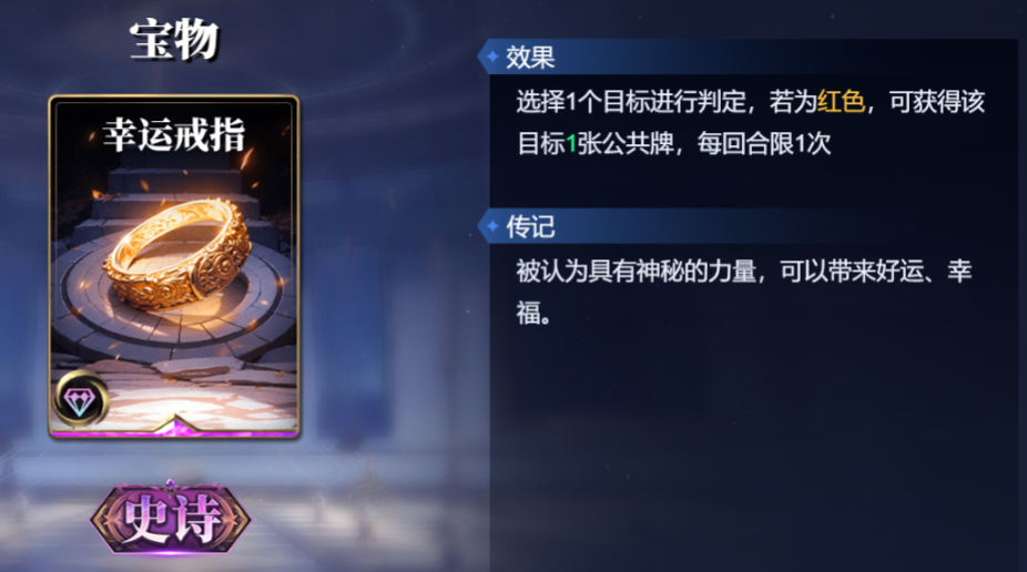 _沙漠与战争之神赛特_神圣沙漠