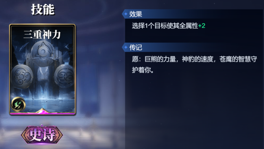 沙漠与战争之神赛特__神圣沙漠