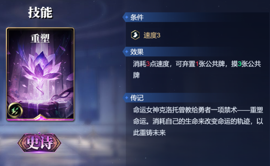 沙漠与战争之神赛特_神圣沙漠_