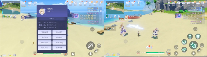 PVP攻略关于我是如何变成悠星大陆打架王的__PVP攻略关于我是如何变成悠星大陆打架王的