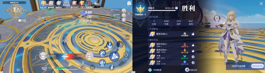 _PVP攻略关于我是如何变成悠星大陆打架王的_PVP攻略关于我是如何变成悠星大陆打架王的